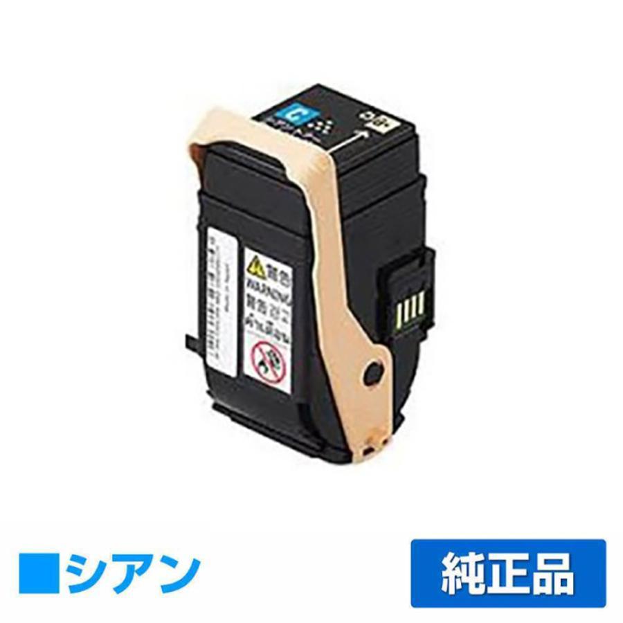富士ゼロックス CT202452トナーカートリッジ シアン/青 純正 富士ゼロックス CT202452トナーカートリッジ シアン/青 純正