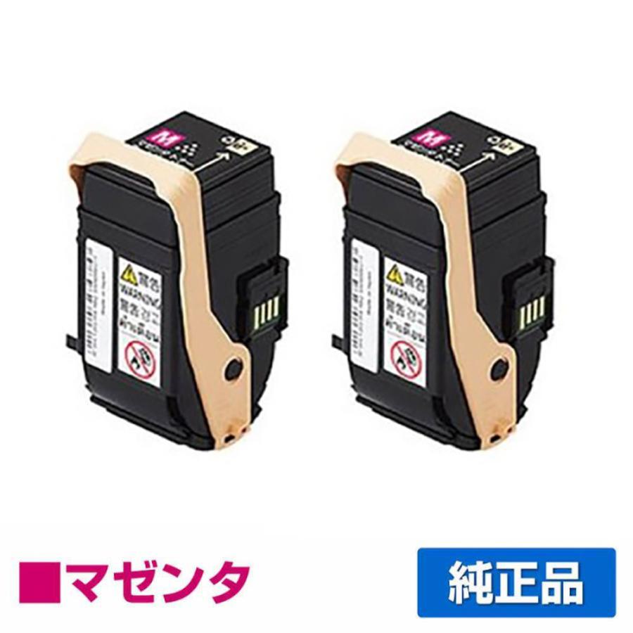 富士ゼロックス CT202461トナーカートリッジ マゼンタ/赤2本