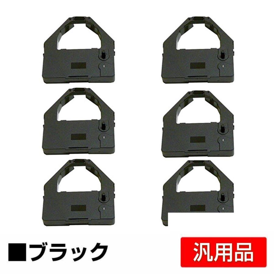 IBM リコー 5577-G02/38F5765リボンカートリッジ ブラック/黒 6本 汎用 QR9006 4713-E01(E02) 4747 5317 5575-H02 5577-G05(G05-W/C05/C02/V02/S02/J02/G02) | リコー