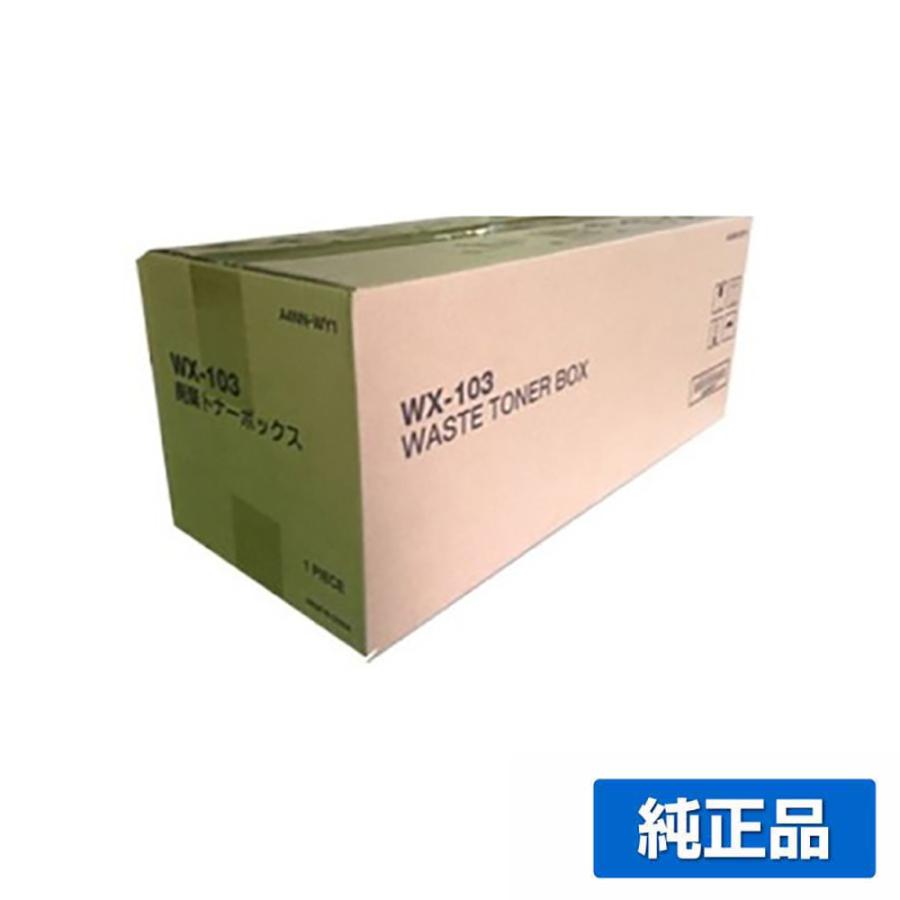 bizhub コニカミノルタ WX-103廃トナーボックス 純正 WX103 bizhub コニカミノルタ WX-103廃トナーボックス 純正 WX103
