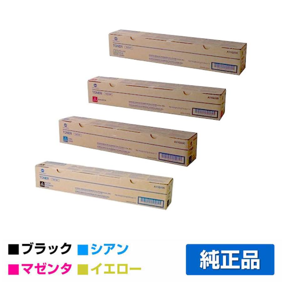 コニカミノルタ TN319トナーカートリッジ 4色/ブラック/シアン/マゼンタ/イエロー 純正 TN319K TN319C TN319M TN319Y Bizhub C360 用トナー : km-tc-tn319-4c-set-yu : 純正トナーのお店トナー屋サンコー - 通販 - Yahoo!ショッピング コニカミノルタ TN319トナーカートリッジ 4色/ブラック/シアン/マゼンタ/イエロー 純正 TN319K TN319C TN319M TN319Y Bizhub C360 用トナー : km-tc-tn319-4c-set-yu : 純正トナーのお店トナー屋サンコー - 通販 - Yahoo!ショッピング