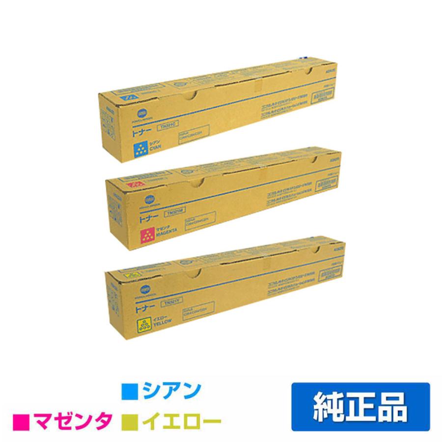 コニカミノルタ　TN321 ３点セット　イエロー　マゼンタ　シアン コニカミノルタTN321 3点セットイエローマゼンタシアン