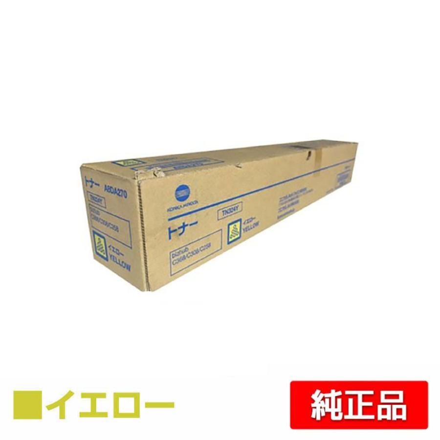 bizhub コニカミノルタ TN324トナーカートリッジ/TN324Y イエロー/黄