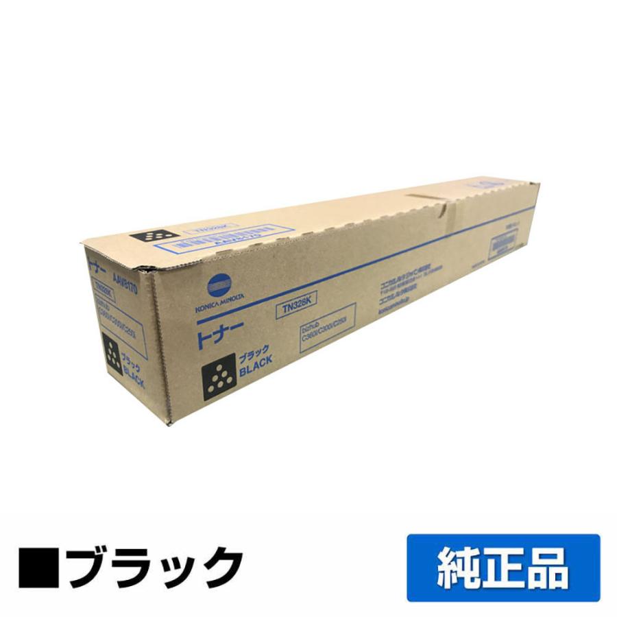 KONICA MINOLTA TN328K トナーカートリッジ bizhub コニカミノルタ TN328トナーカートリッジ/TN328K ブラック/黒