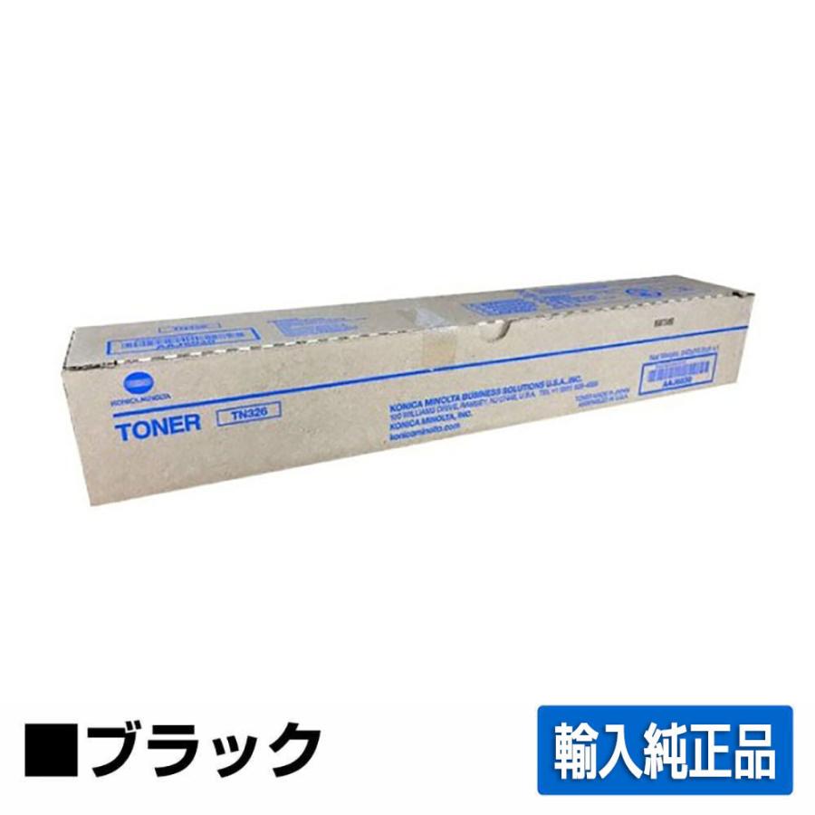 bizhub コニカミノルタ TN326トナーカートリッジ ブラック/黒 bizhub コニカミノルタ TN326トナーカートリッジ ブラック/黒