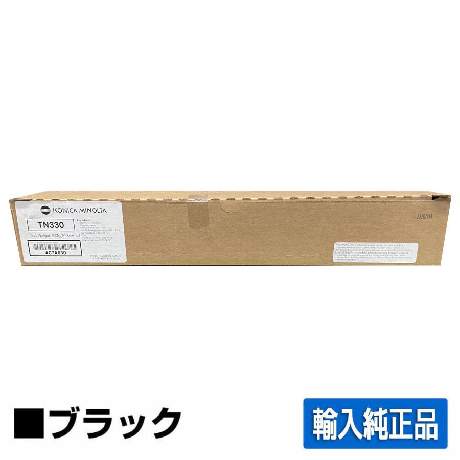 bizhub コニカミノルタ TN330トナーカートリッジ ブラック/黒 輸入純正 TN-330 Bizhub 300i 360i 用トナー ...