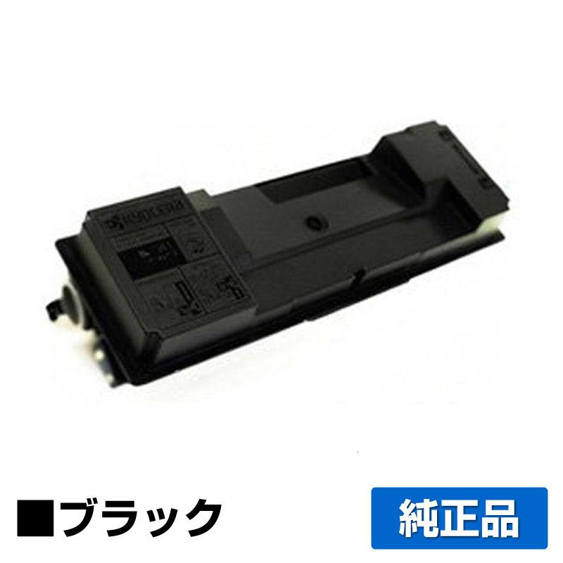KYOCERA TK-7311 ブラックトナーカートリッジ 京セラドキュメントソリューションズ 京セラ TK-7311トナー