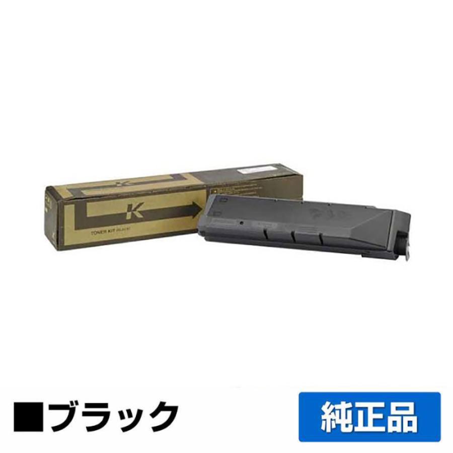 京セラ TK-8601トナーカートリッジ/TK8601K ブラック/黒 純正 TK-8601K 