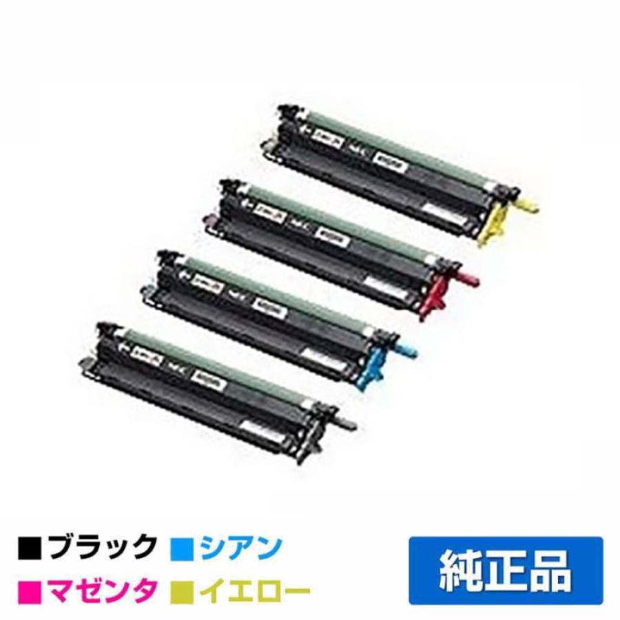 NEC PR-L5900C-31ドラムカートリッジ 4本パック/ブラック/シアン