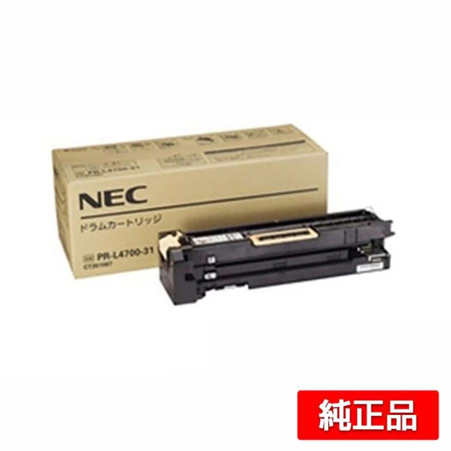 NEC PR-L4700 ドラム NEC PR-L4700-31 感光体 PR-L4700 純正 : 純正 