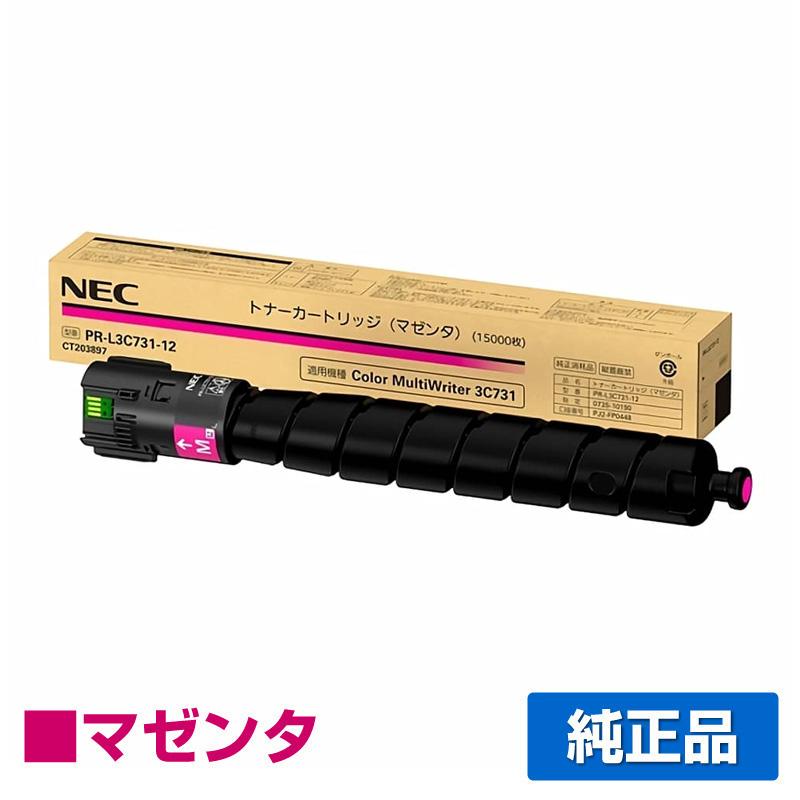 NEC NEC PR-L3C731-12トナーカートリッジ マゼンタ/赤 純正 PR-L3C731