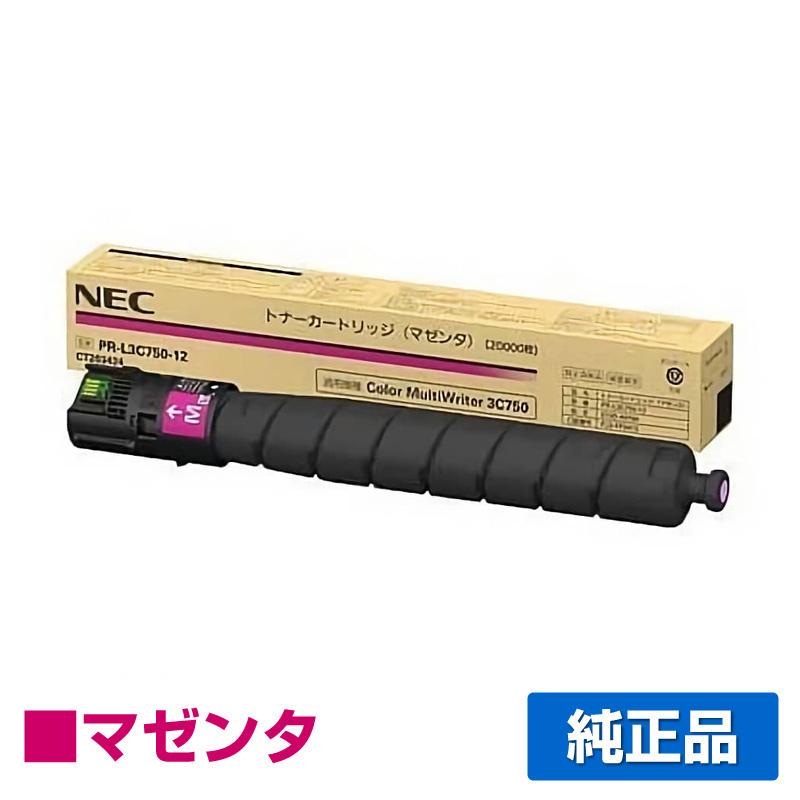 NEC PR-L3C750-12トナーカートリッジ マゼンタ/赤 純正 PR NEC PR-L3C750-12トナーカートリッジ マゼンタ/赤 純正 PR