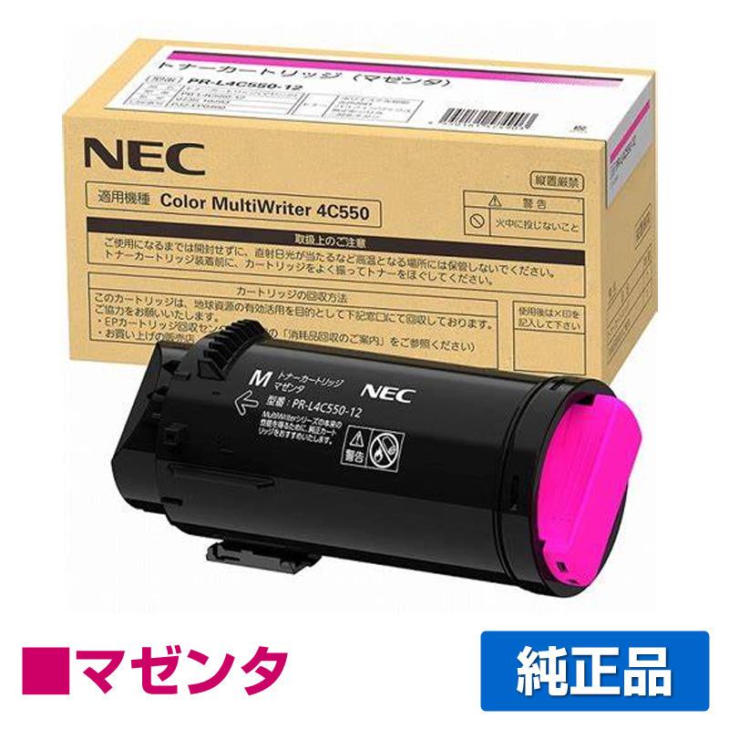NEC トナーカートリッジ PR-L4C550-12 マゼンタ NEC NEC PR-L4C550-12トナーカートリッジ マゼンタ/赤 純正 PR-L4C550