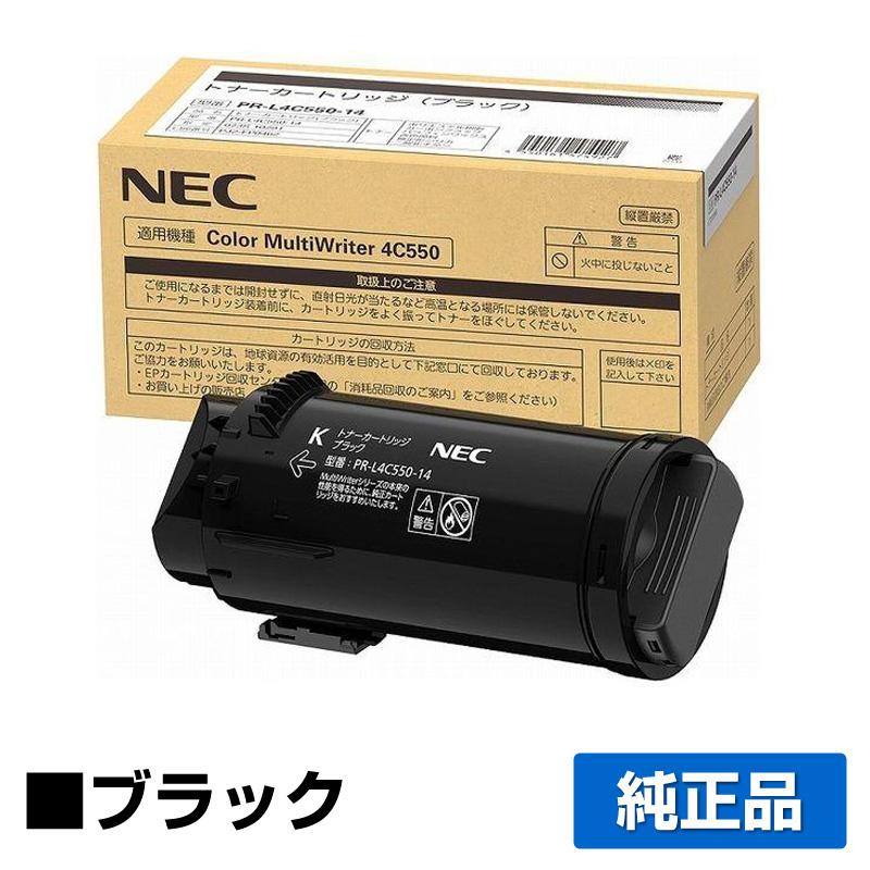 NEC NEC PR-L4C550-14トナーカートリッジ ブラック/黒 純正 PR-L4C550 