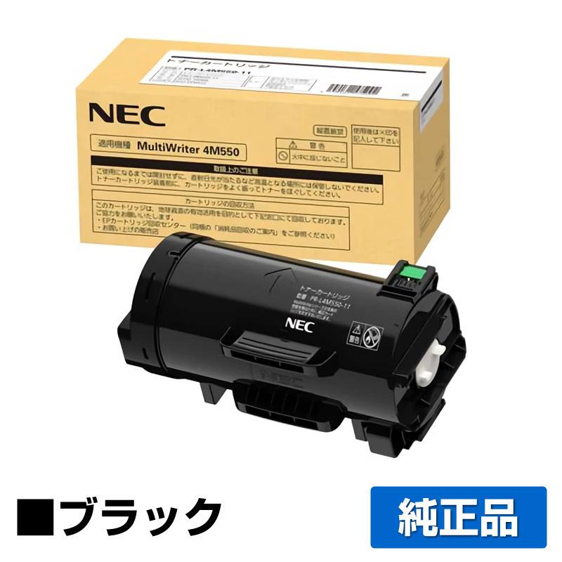 NEC NEC PR-L4M550-11トナーカートリッジ 純正 6000枚 PR-L4M550-11