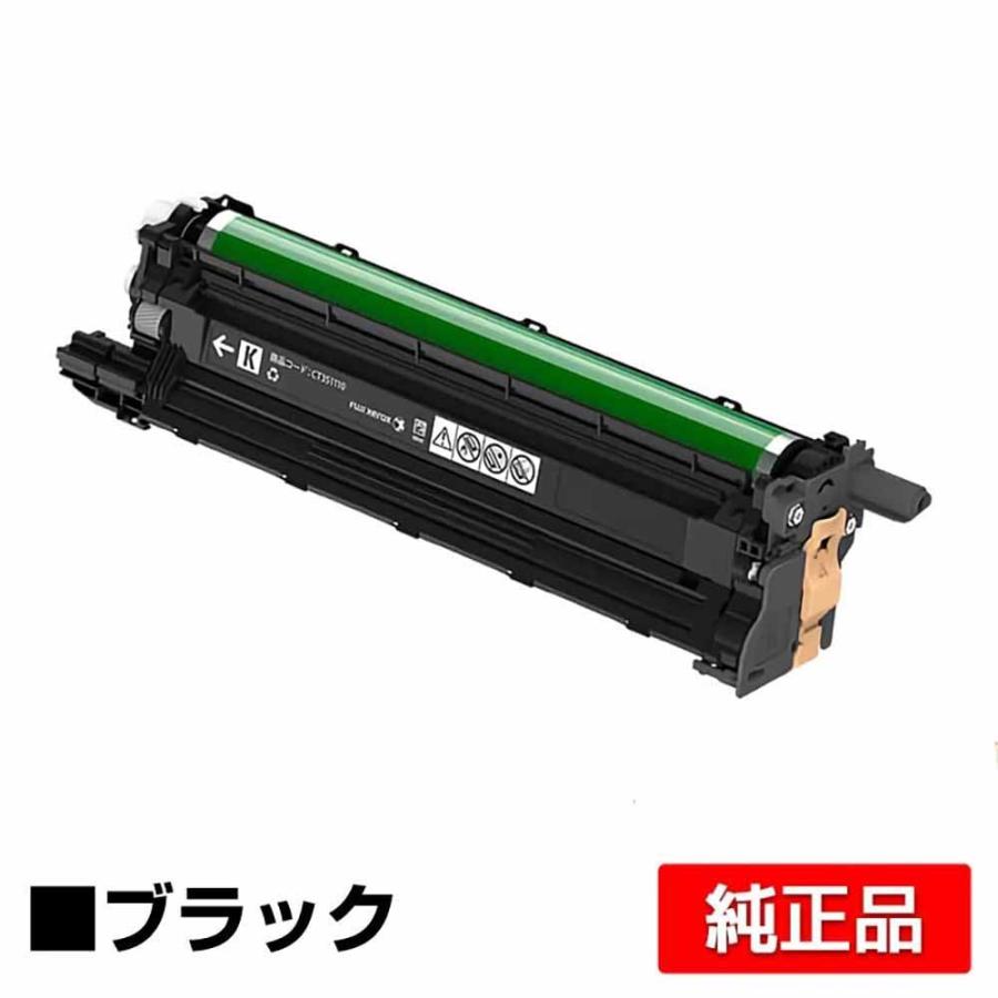 NEC - NEC ドラムカートリッジ(ブラック)L5800-31K Amazon | NEC ドラムカートリッジ(ブラック) PR-L5800C-31K