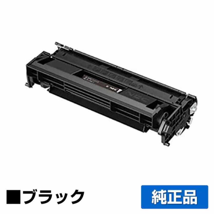 NEC PR-L8300-11 トナー NEC PR-L8300 トナー 純正 : 純正トナーのお店トナー屋サンコー - 通販 - Yahoo ...