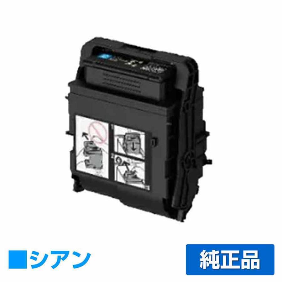 NEC トナーカートリッジ　PR-L9160C 販売】NEC 大容量トナー PR-L9160C-16 イエロー 純正 | アケボノサービス