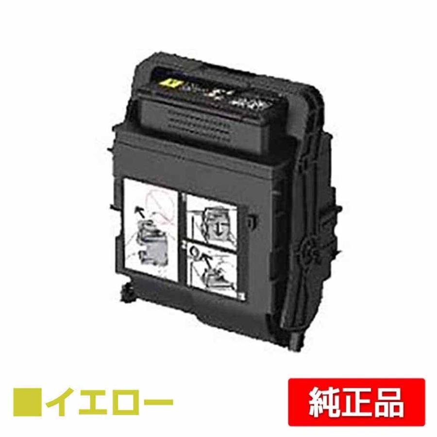 NEC PR-L9160C-16トナーカートリッジ イエロー/黄大容量 純正 PR NEC PR-L9160C-16トナーカートリッジ イエロー/黄大容量 純正 PR