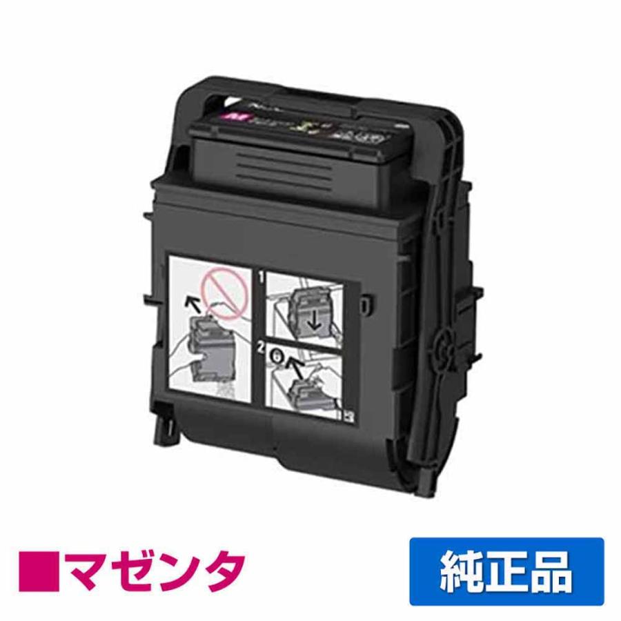 NEC トナーカートリッジ　PR-L9160C-17 マゼンタ　純正品未開封 NEC NEC PR-L9160C-17トナーカートリッジ マゼンタ/赤大容量 純正 PR