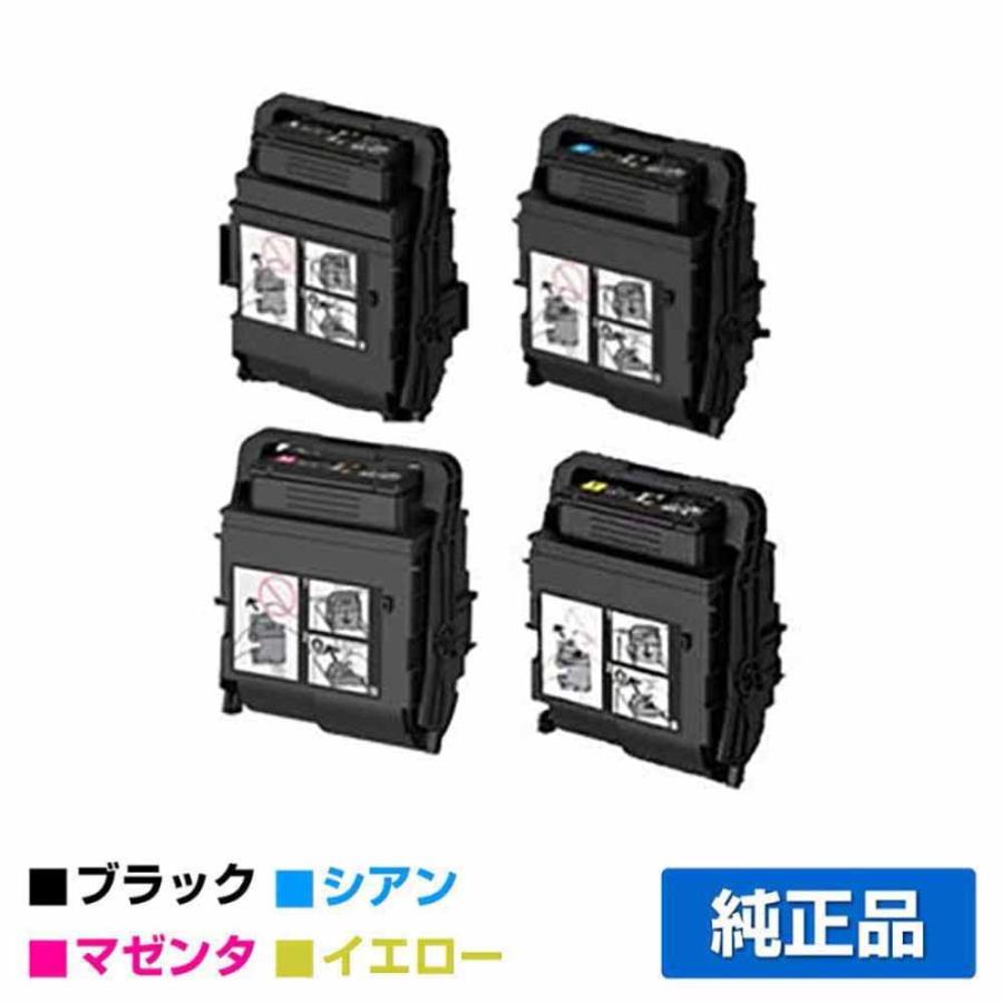NEC トナーカートリッジ (ブラック、マゼンタ、イエロー、シアン) 純正品 NEC NEC PR-L9160C-19/13/12/11トナーカートリッジ 4色/ブラック黒大