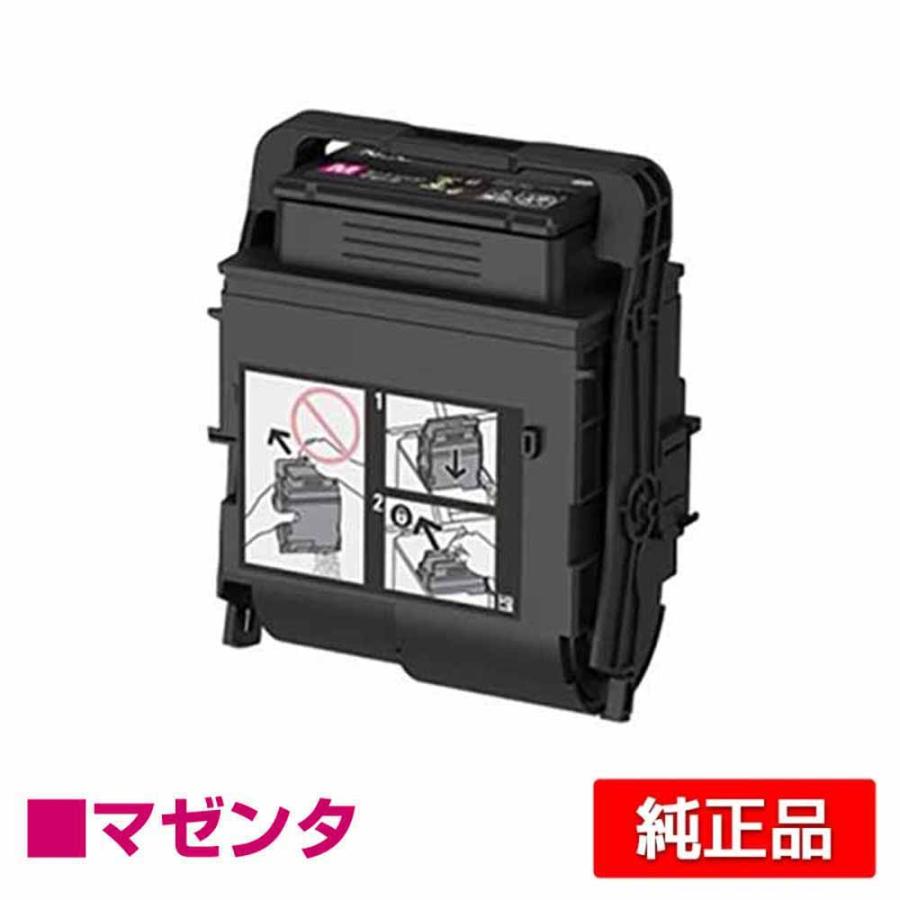 NEC PR-L9560C-17トナーカートリッジ マゼンタ/赤大容量 純正 PR NEC PR-L9560C-17トナーカートリッジ マゼンタ/赤大容量 純正 PR