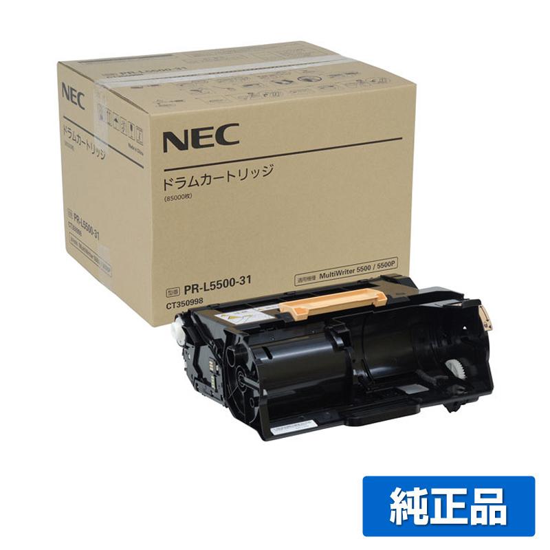 NEC ドラムカートリッジ PR-L5500-31 NEC NEC PR-L5500-31ドラムカートリッジ 純正 PR-L5500-31 MultiWriter