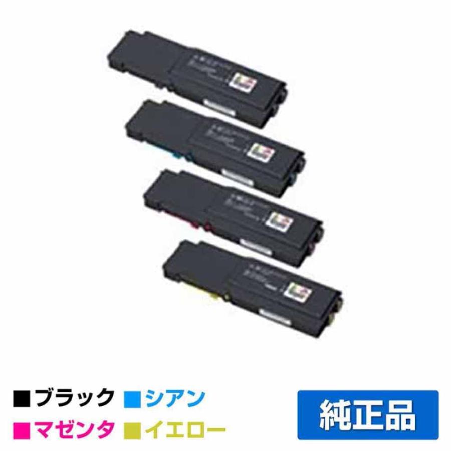 NEC PR-L5900C-19/13/12/11トナーカートリッジ 4色/ブラック大容量 