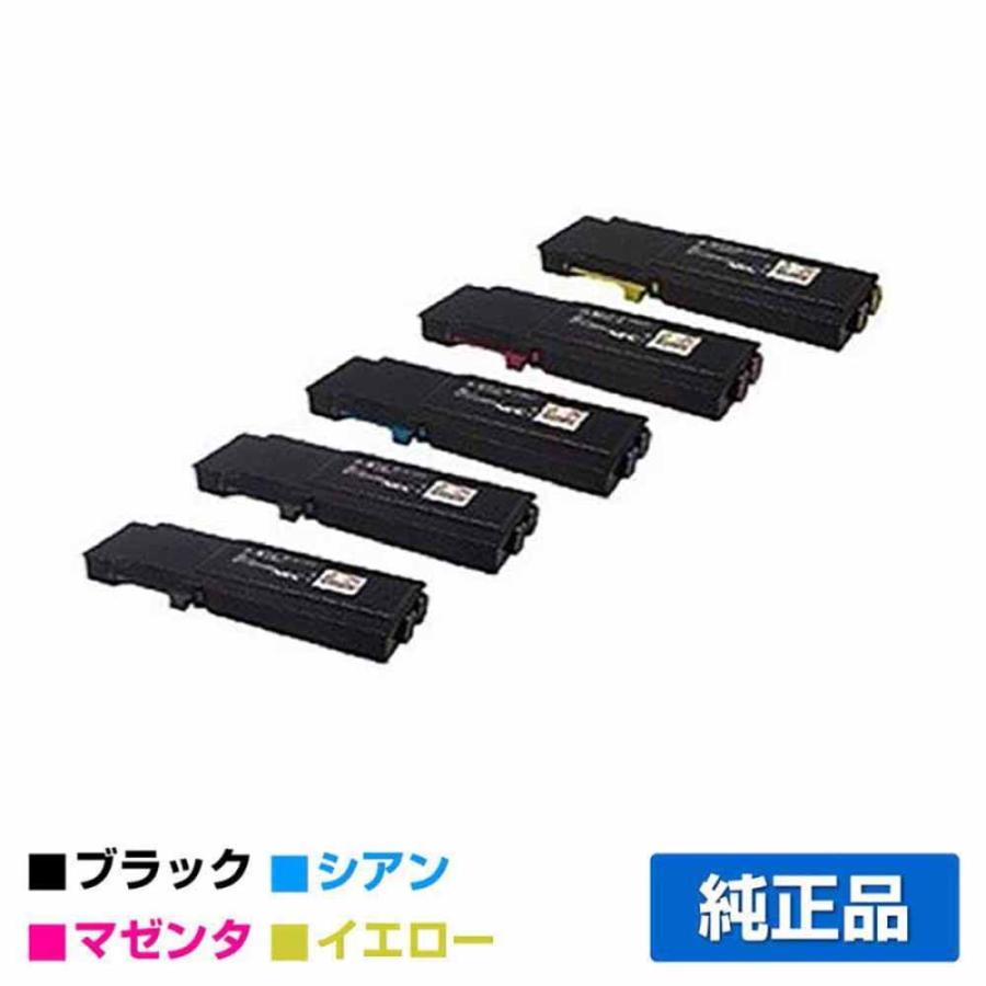 NEC PR-L5900C-19/18/17/16トナーカートリッジ 4色/ブラック黒2本