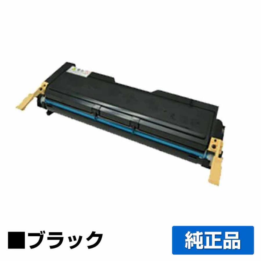 NEC トナーカートリッジ　PR-L8500-12 NEC用 リサイクルトナー PR-L8500-12タイプ モノクロ 1個 - アスクル