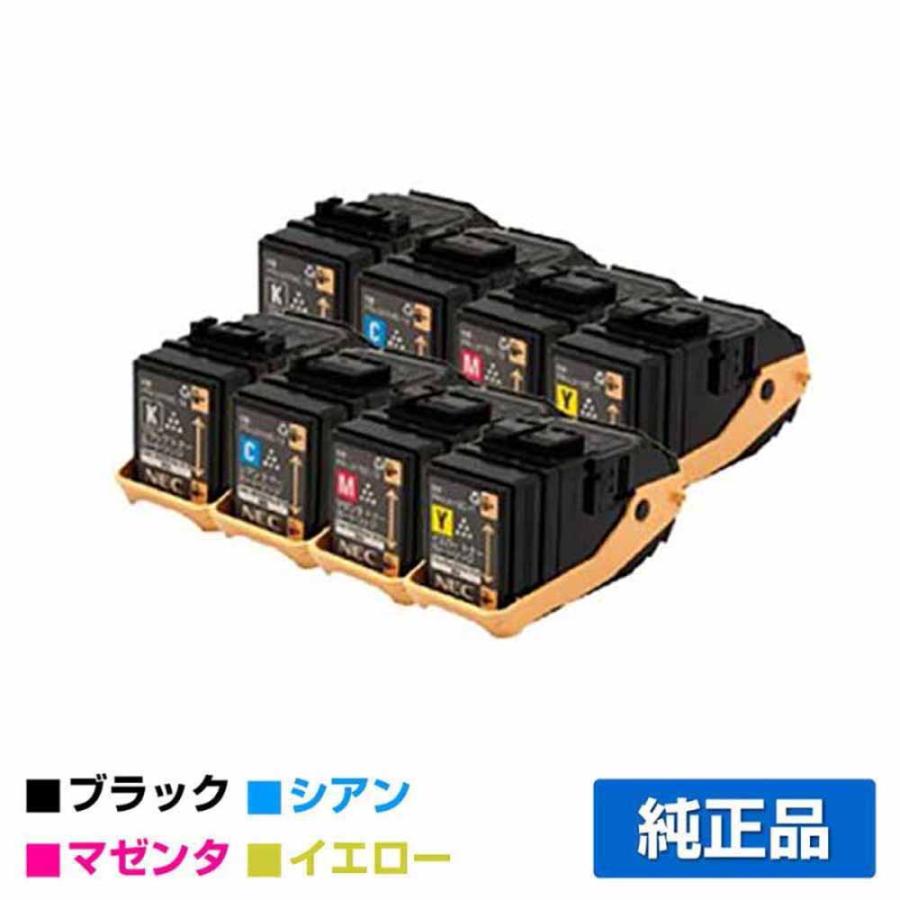 NEC PR-L9110C-14W/13W/12W/11Wトナーカートリッジ 4色2本セット