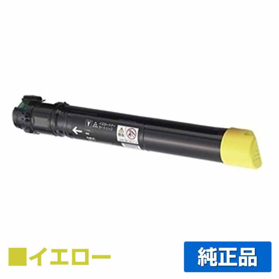 NEC NEC PR-L9300C-11トナーカートリッジ イエロー/黄 純正 小容量 PR