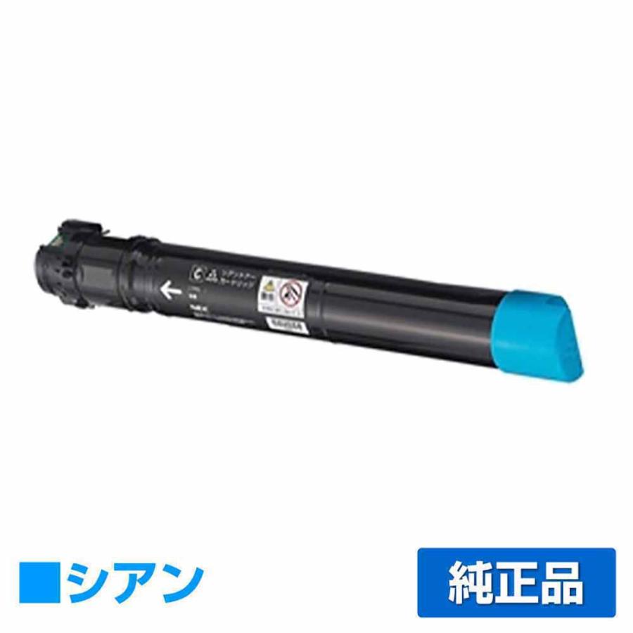 NEC NEC PR-L9300C-13トナーカートリッジ シアン/青 純正 小容量 PR