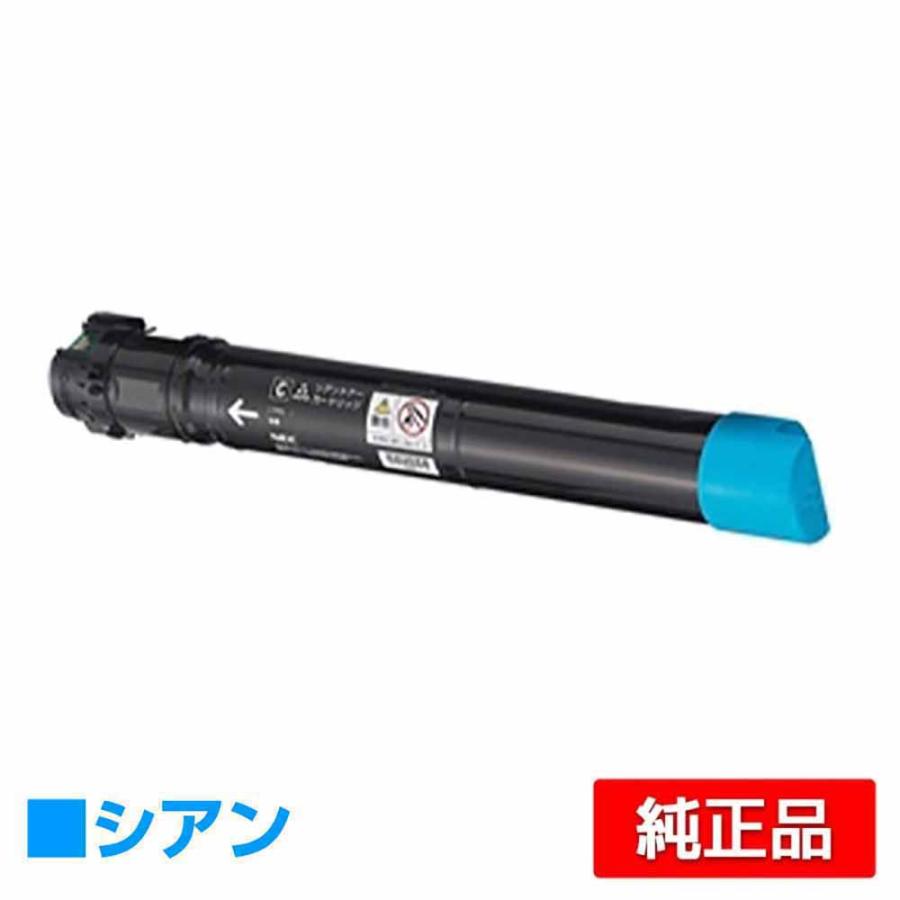 トナーカートリッジ NEC PR-L9300C-13 シアン 未開封 NEC NEC PR-L9300C-13トナーカートリッジ シアン/青 純正 小容量 PR