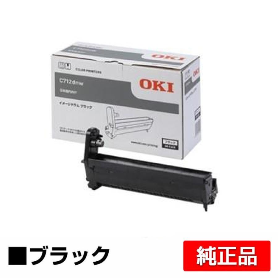 沖データ イメージドラム ブラック (C712dnw) DR-C4CK dwos6rj 沖データ（OKI） 純正ドラムカートリッジ DR-C4CK ブラック 1個