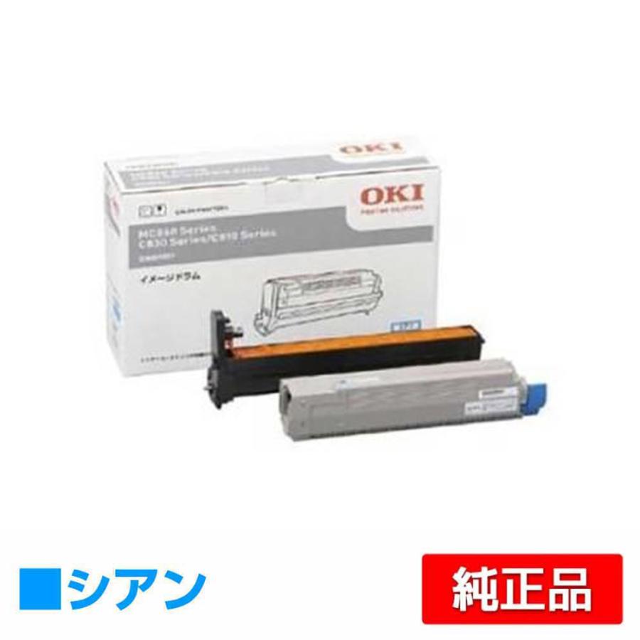 COREFIDO 沖データ OKI ID-C3KCイメージドラム 青/シアン 純正 