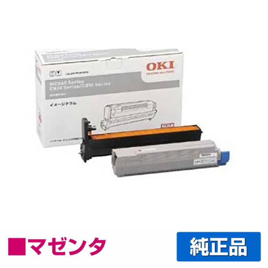 COREFIDO 沖データ OKI ID-C3KMイメージドラム 赤/マゼンタ 純正