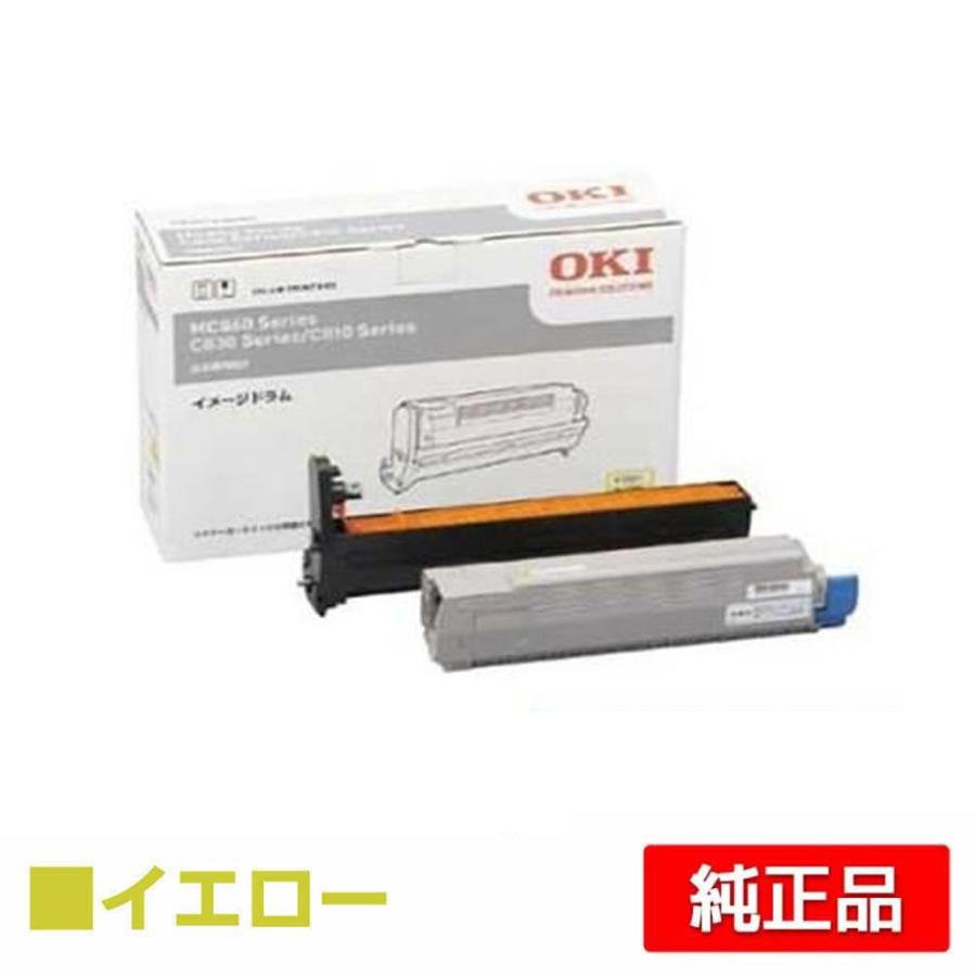 COREFIDO 沖データ OKI ID-C3KYイメージドラム 黄/イエロー 純正