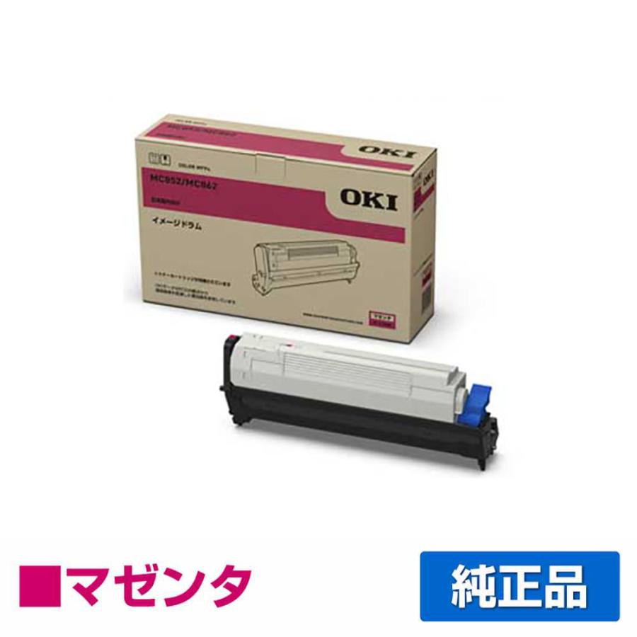 沖データ OKI ID-C3MMイメージドラム 赤/マゼンタ 純正 MC852dn MC862dn MC862dn-T 用ドラムユニット : oki -dc-id-c3mm-jun : 純正トナーのお店トナー屋サンコー - 通販 - Yahoo!ショッピング 沖データ OKI ID-C3MMイメージドラム 赤/マゼンタ 純正 MC852dn MC862dn MC862dn-T 用ドラムユニット : oki -dc-id-c3mm-jun : 純正トナーのお店トナー屋サンコー - 通販 - Yahoo!ショッピング