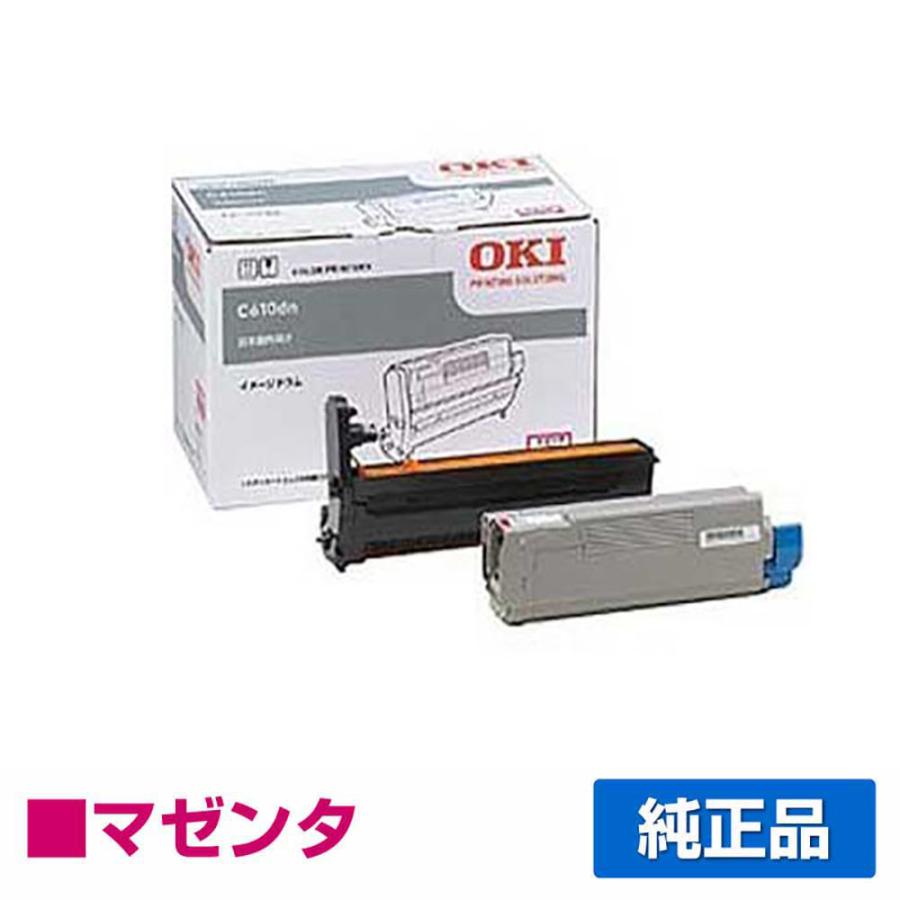 COREFIDO 沖データ OKI ID-C4HMイメージドラム 赤/マゼンタ 純正