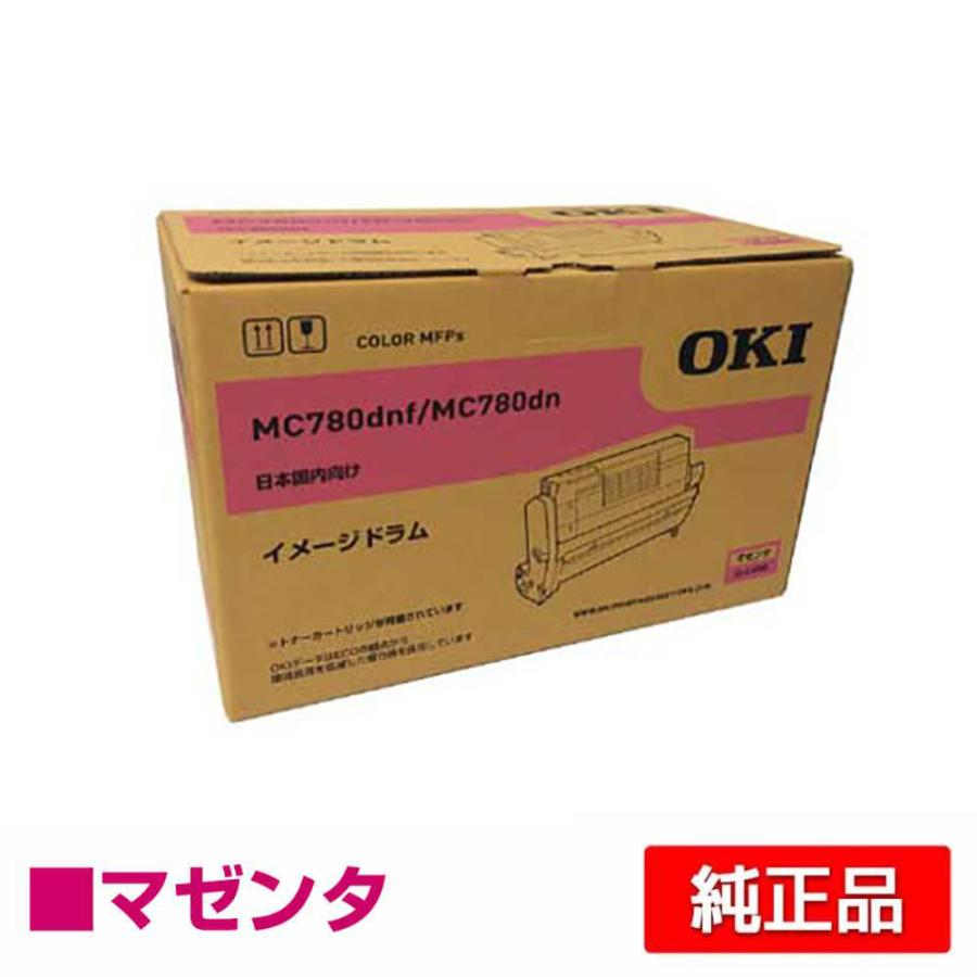 沖データ OKI ID-C4RMイメージドラム 赤/マゼンタ 純正 MC780dnf 沖データ OKI ID-C4RMイメージドラム 赤/マゼンタ 純正 MC780dnf