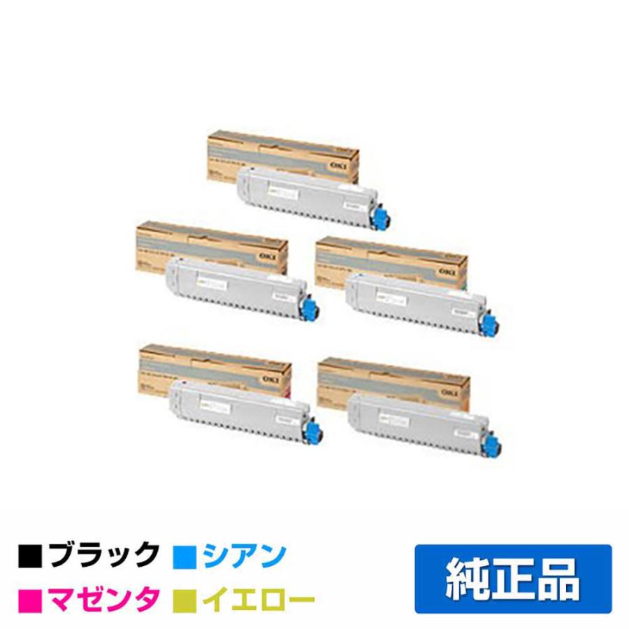 OKI 純正 トナー TC-C3BK2 他シアン マゼンタ イエロー Amazon.co.jp: 【純正品】OKI TC-C3B2 トナーカートリッジ(大