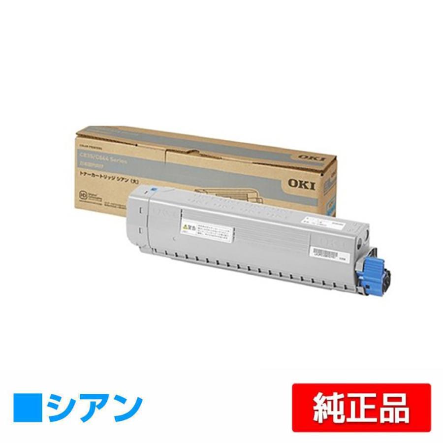COREFIDO 沖データ OKI TC-C3BC2トナーカートリッジ 青/シアン 純正