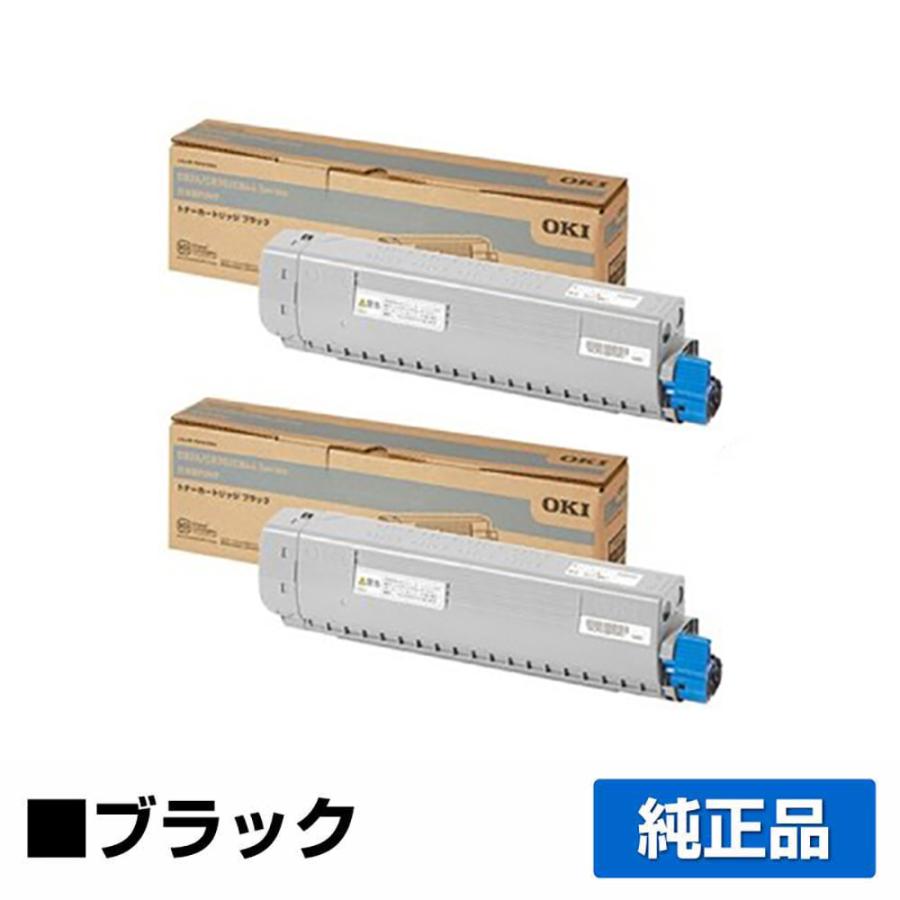 沖データ OKI TC-C3BK1トナーカートリッジ 黒2本/ブラック 純正 C824dn