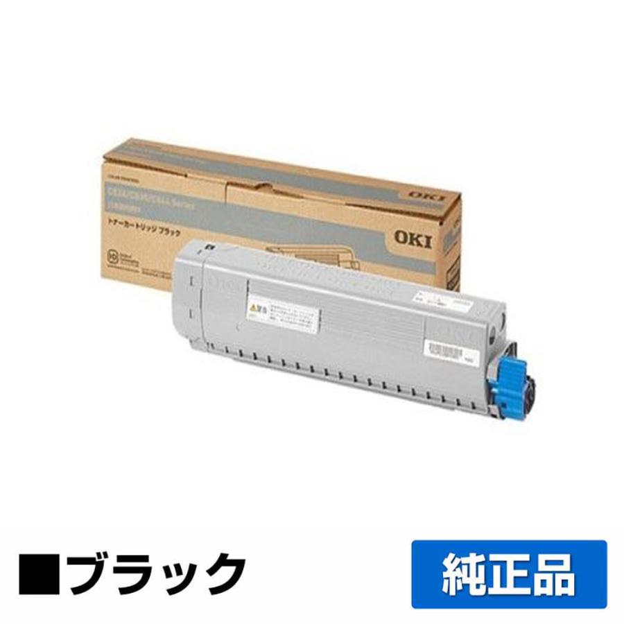 COREFIDO 沖データ OKI TC-C3BK1トナーカートリッジ 黒/ブラック