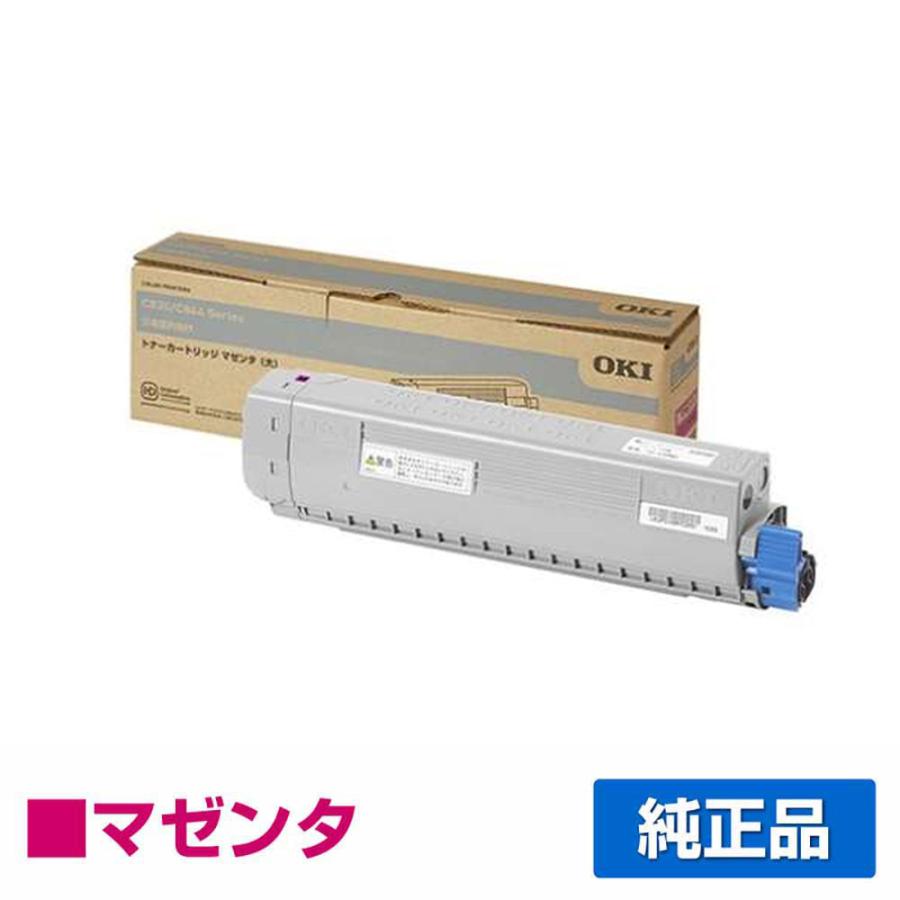 COREFIDO 沖データ OKI TC-C3BM2トナーカートリッジ 赤/マゼンタ 純正