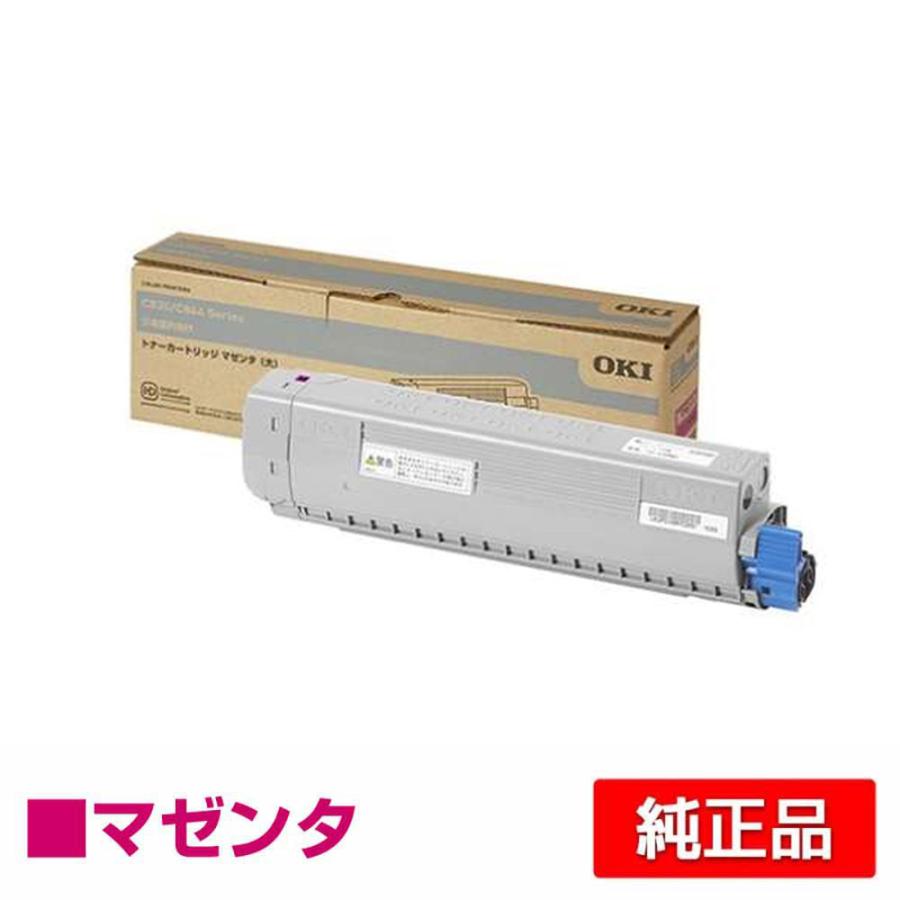沖データ OKI TC-C3BM2トナーカートリッジ 赤/マゼンタ 純正 C844dnw 