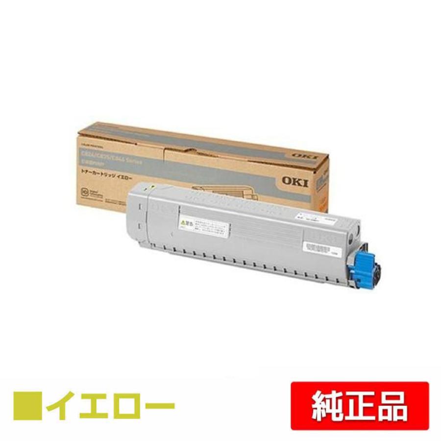COREFIDO 沖データ OKI TC-C3BY1トナーカートリッジ 黄/イエロー 純正