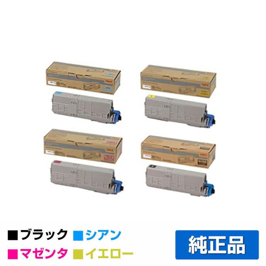 OKI 純正トナーカートリッジ （大）2色セット ブラック イエロー COREFIDO 沖データ OKI TC-C4BK2/C2/M2/Y2トナーカートリッジ 4色