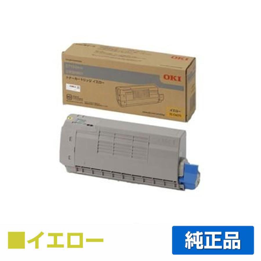 COREFIDO 沖データ OKI TC-C4CY1トナーカートリッジ 黄/イエロー 純正